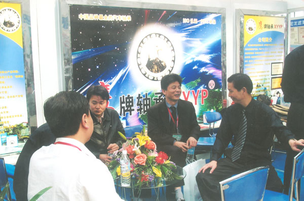 鷹(yīng)牌軸長沙會(huì)展