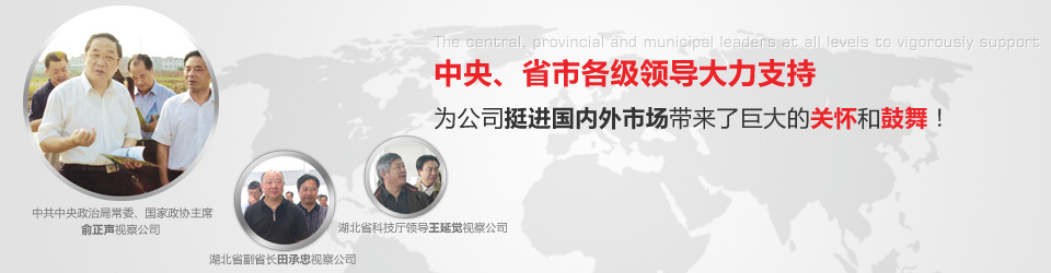 轎車輪毂單(dān)元