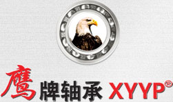 韶关频升药品制造有限责任公司(5G网站)