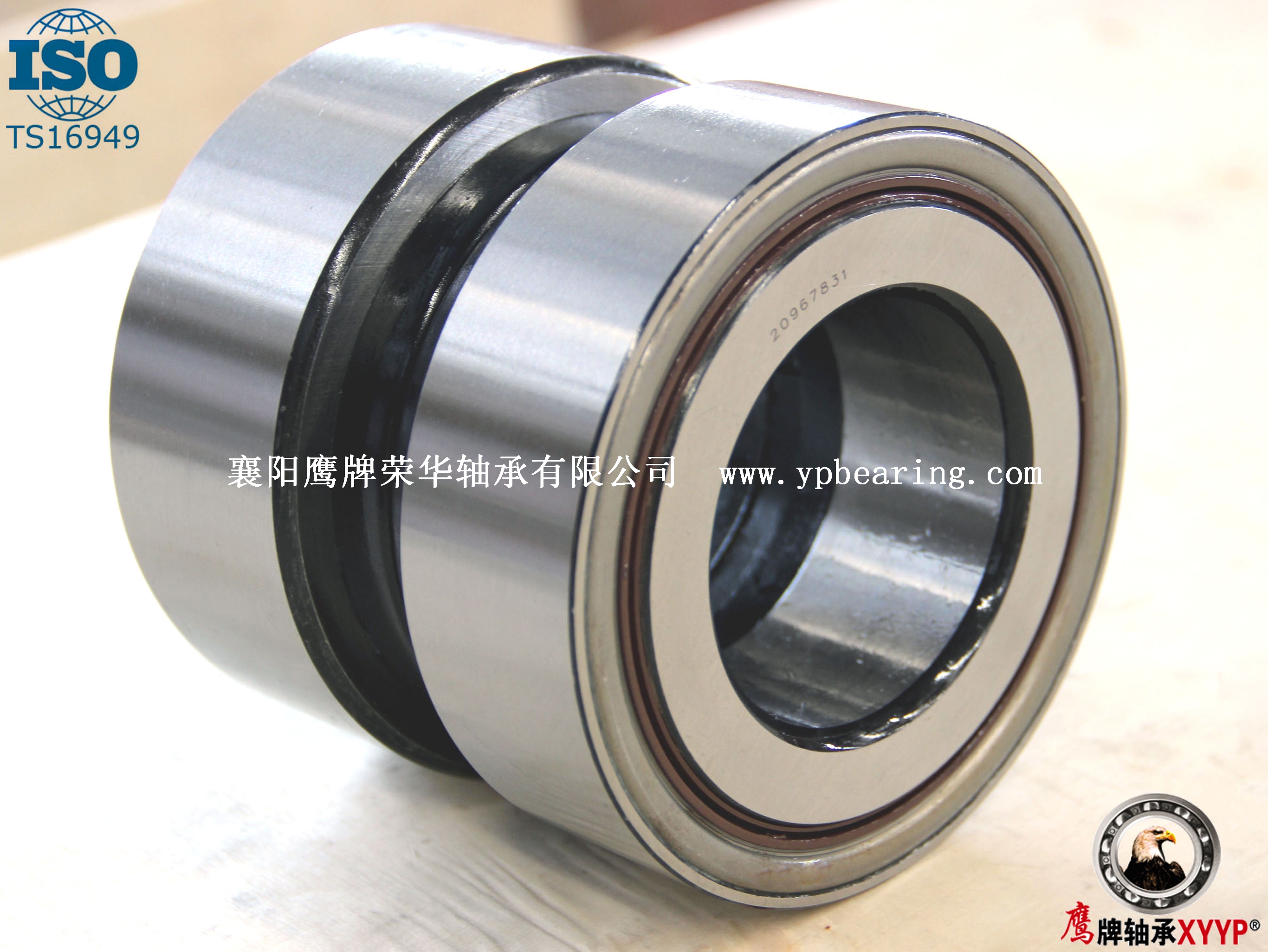 581079卡車(chē)輪毂單元-鷹(ying)牌軸承